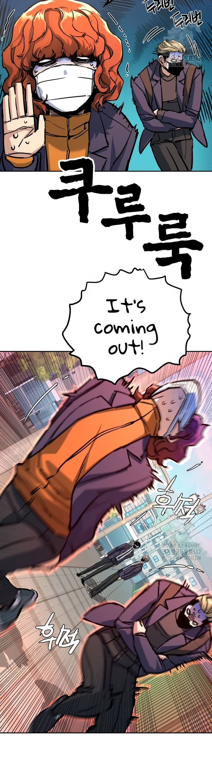 Page 6 of Chapter 197