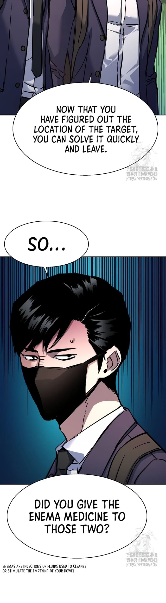 Page 9 of Chapter 197