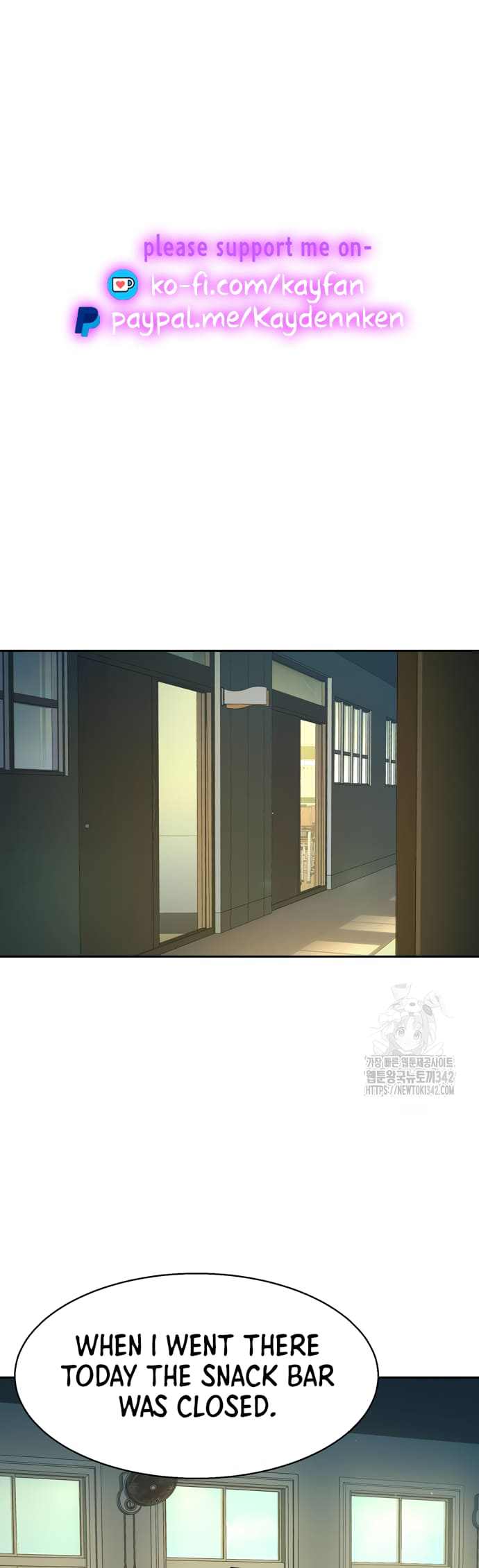 Page 13 of Chapter 197