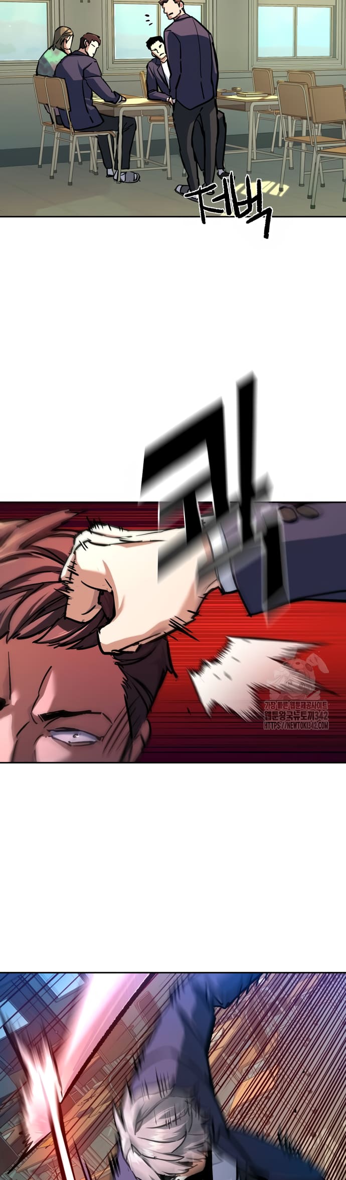 Page 18 of Chapter 197