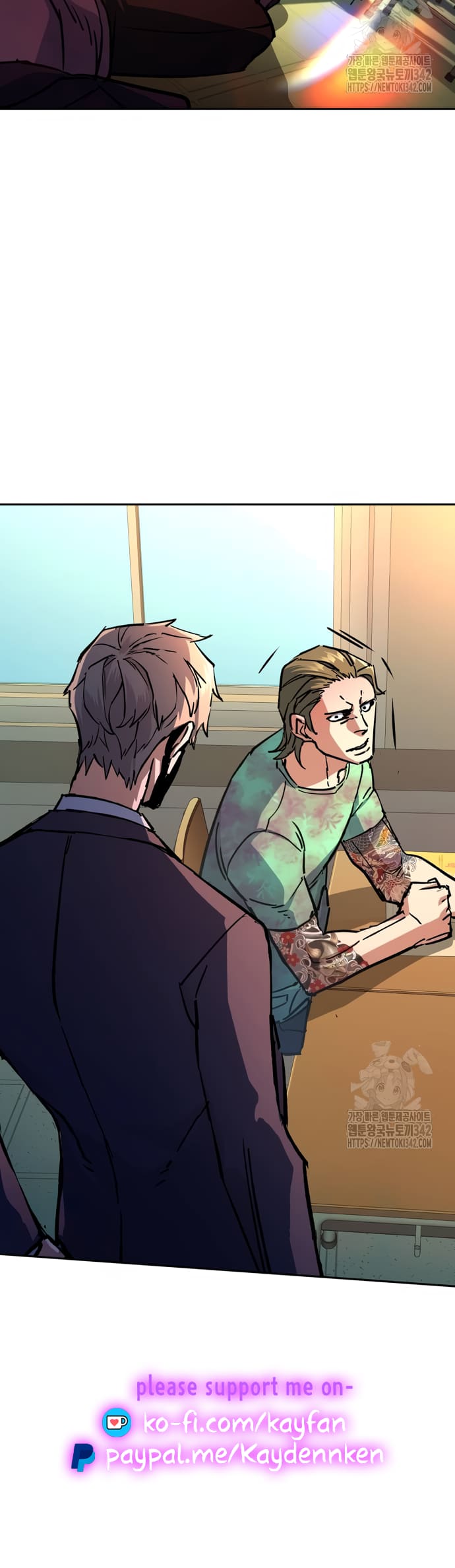 Page 24 of Chapter 197