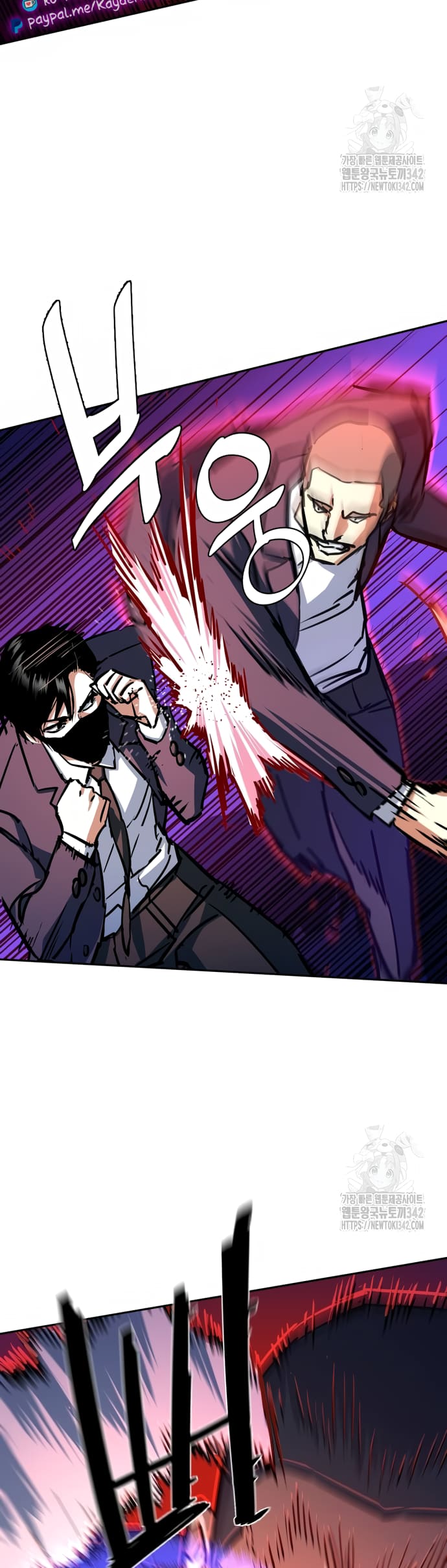 Page 30 of Chapter 197
