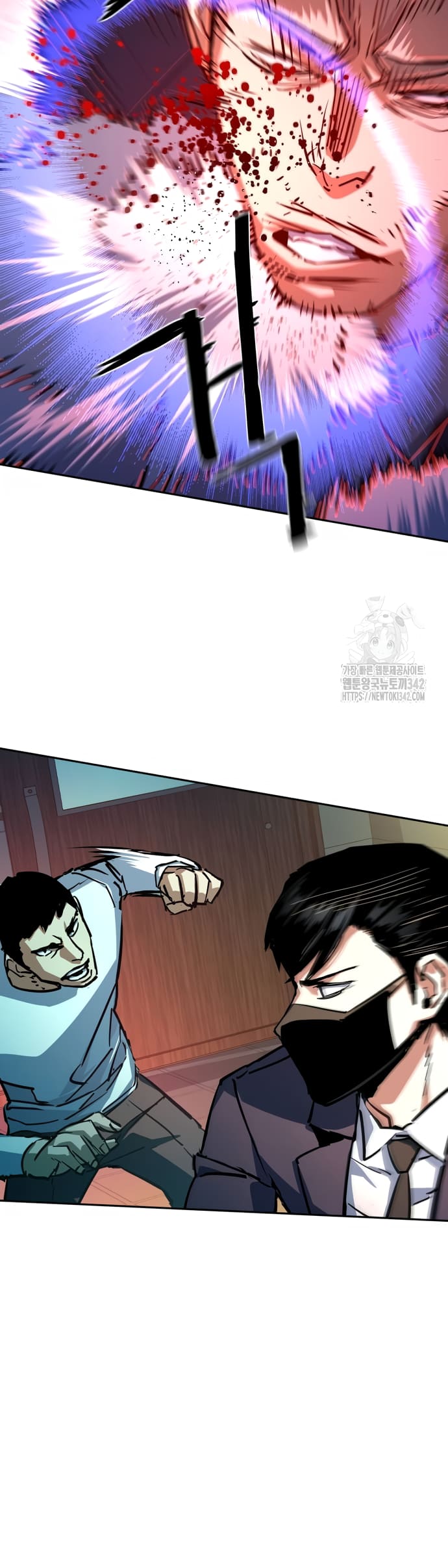 Page 31 of Chapter 197