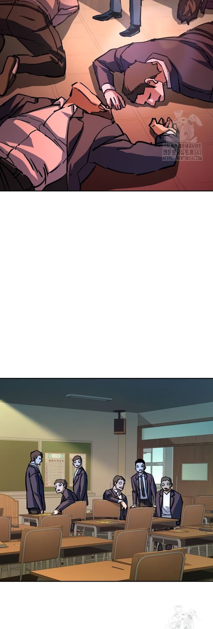 Page 35 of Chapter 197