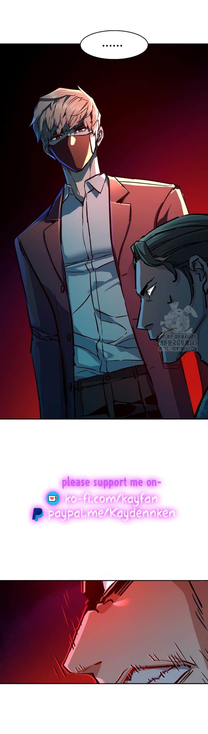 Page 37 of Chapter 197
