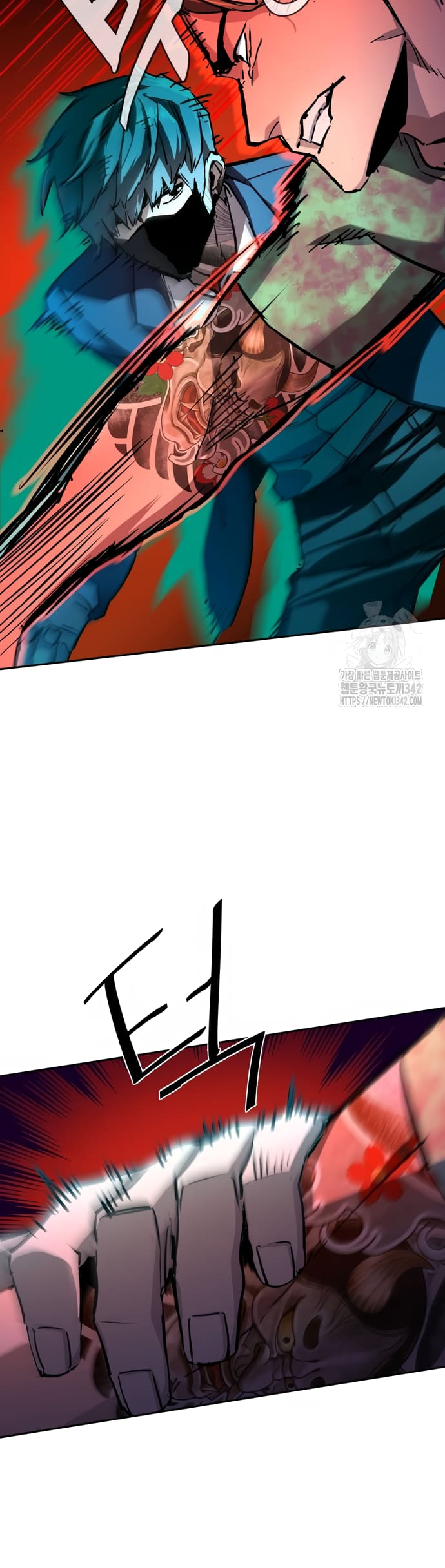 Page 39 of Chapter 197