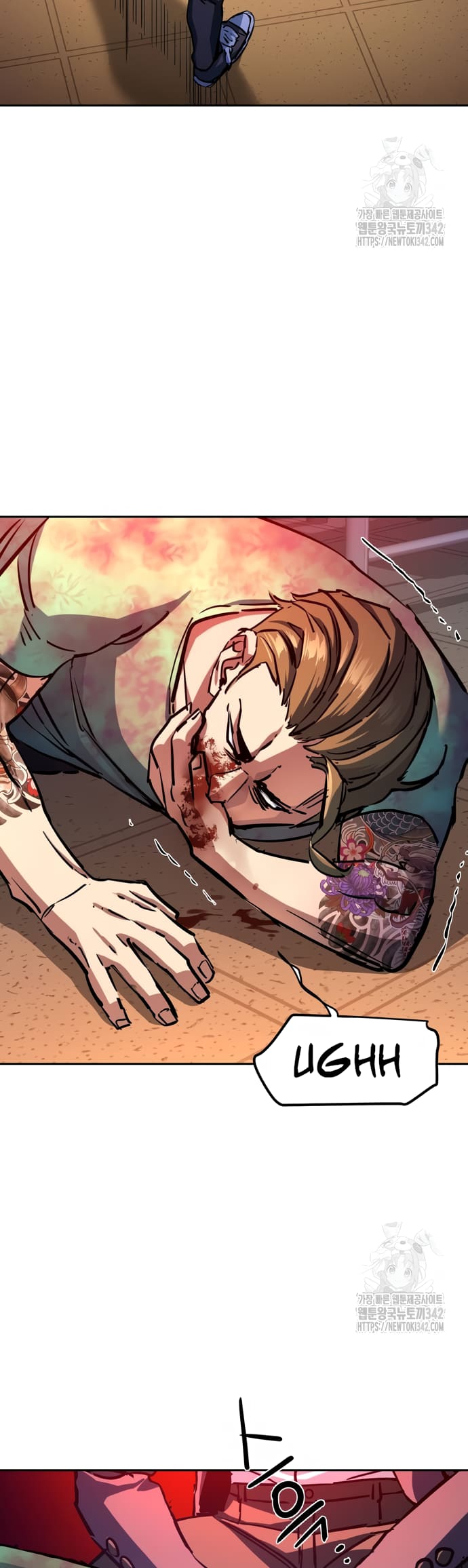 Page 42 of Chapter 197