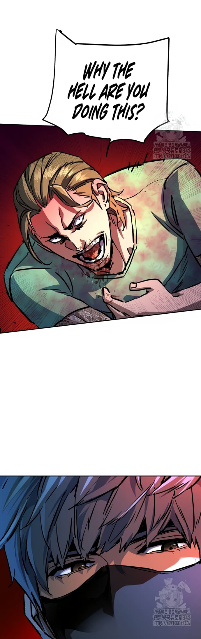 Page 44 of Chapter 197