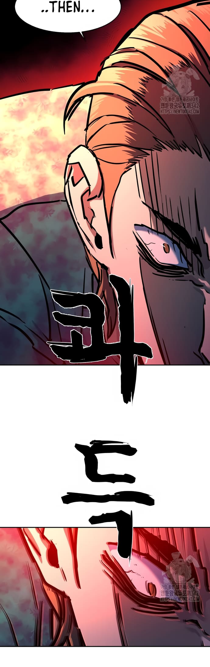 Page 47 of Chapter 197