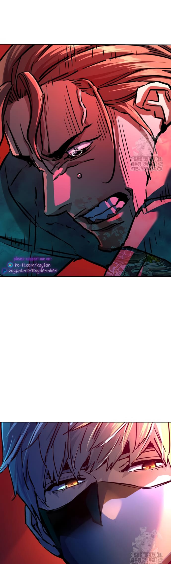 Page 52 of Chapter 197