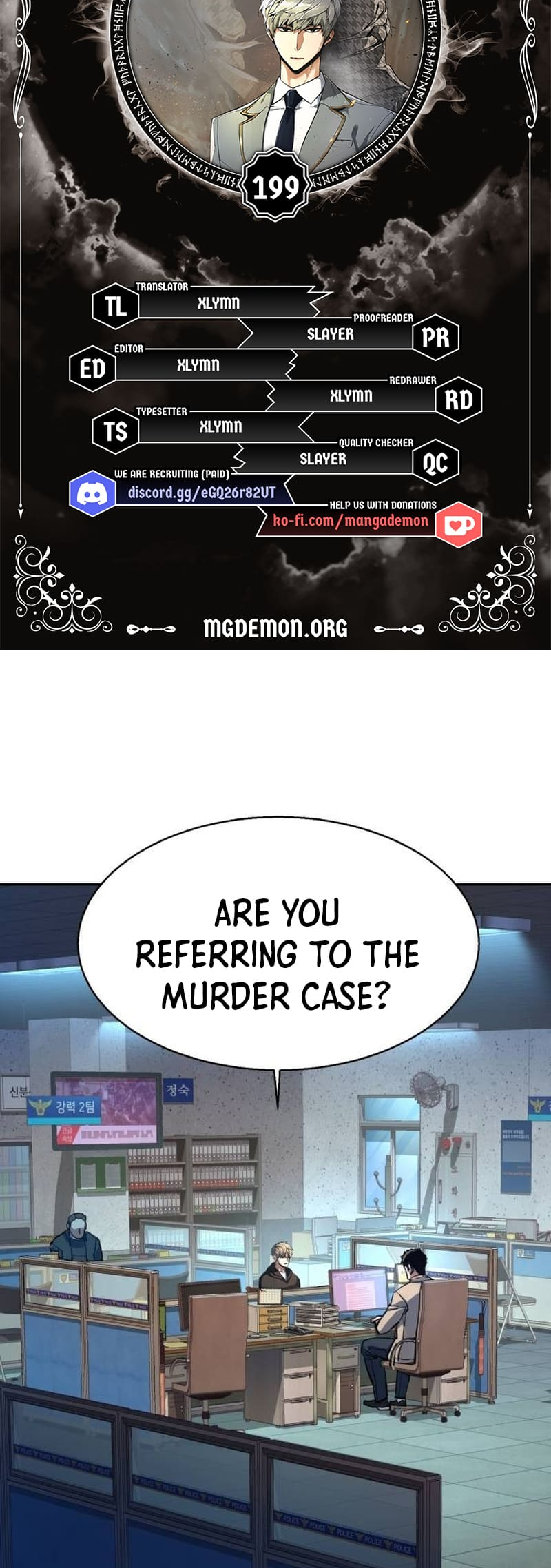 Page 2 of Chapter 199