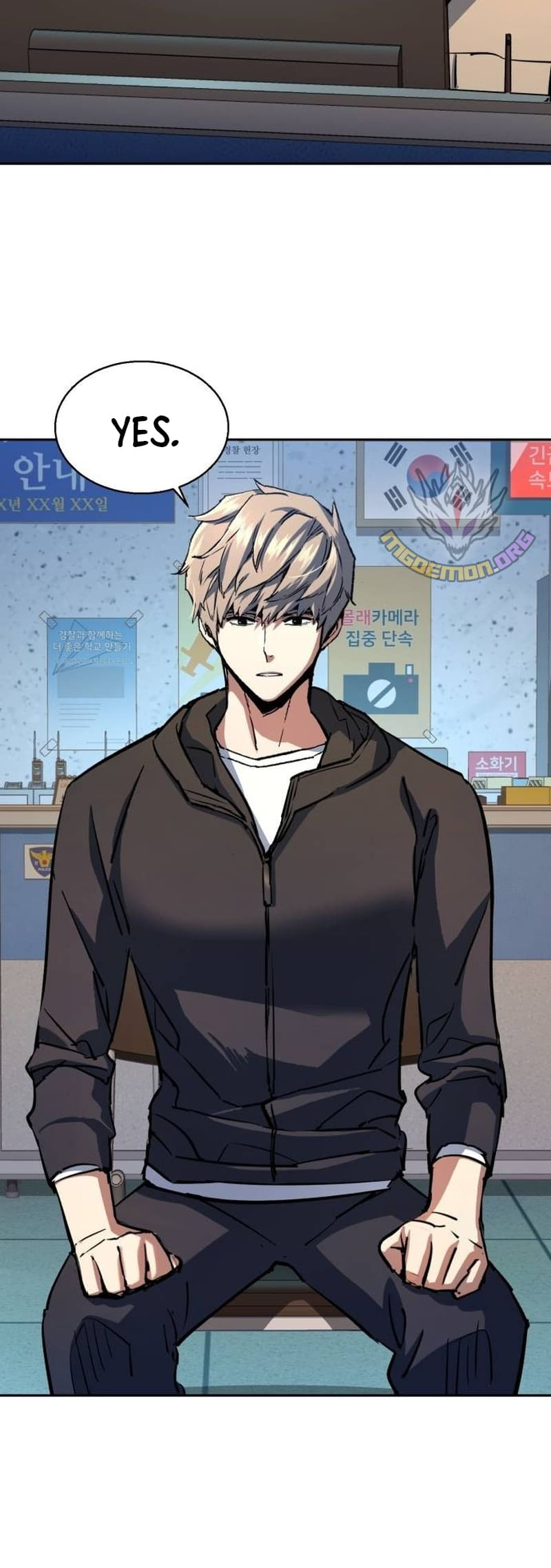 Page 5 of Chapter 199