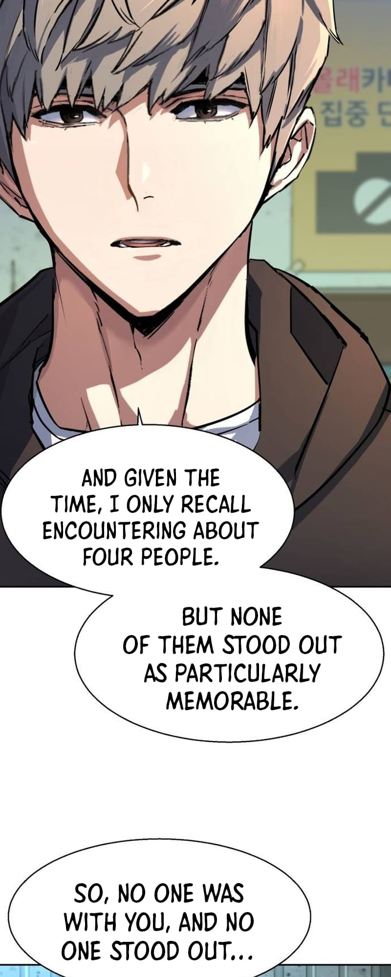 Page 7 of Chapter 199