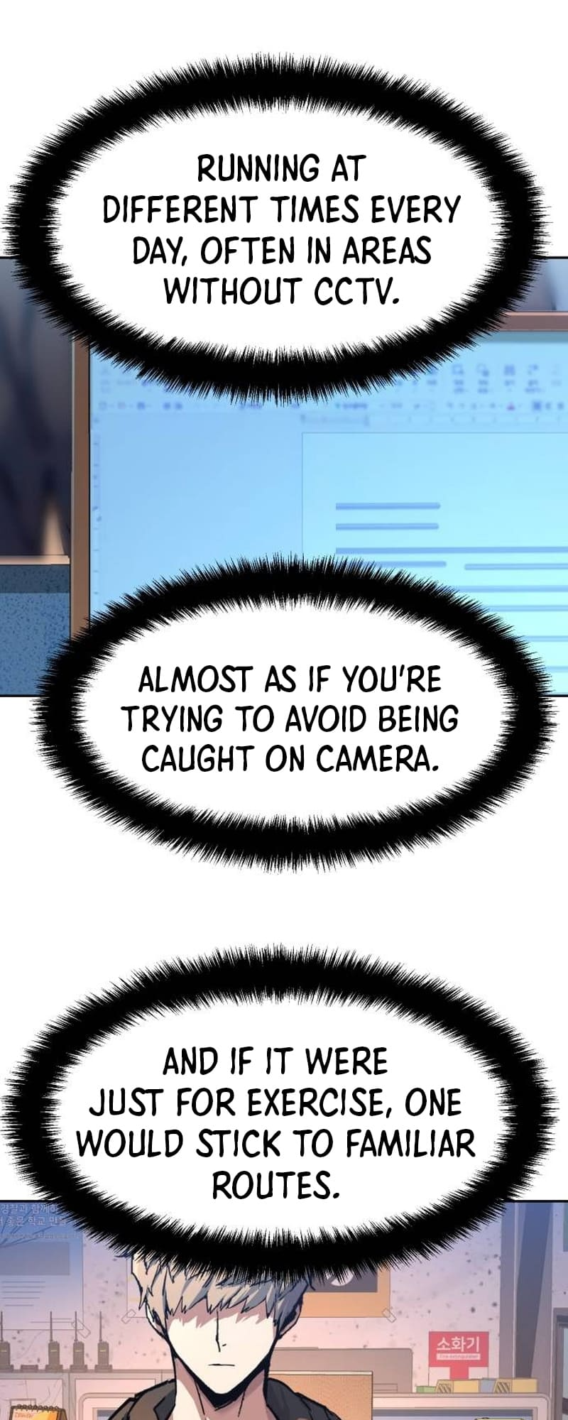 Page 14 of Chapter 199