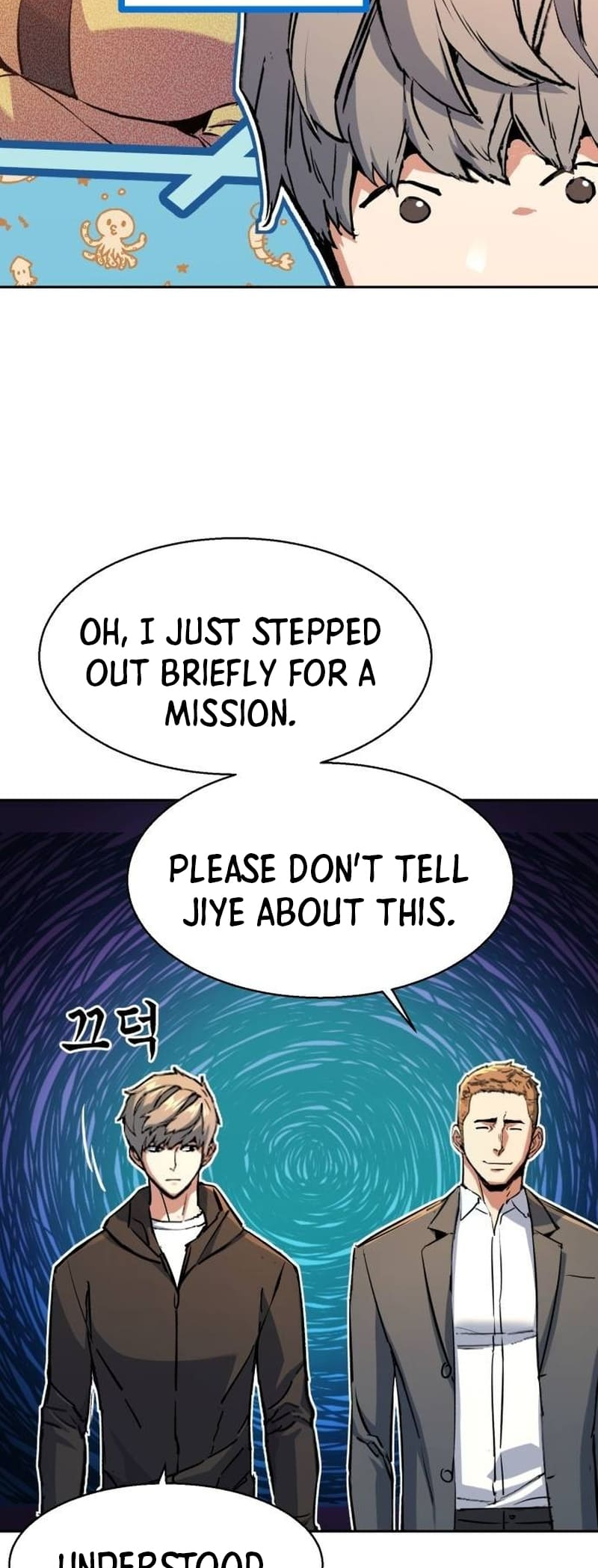 Page 31 of Chapter 199