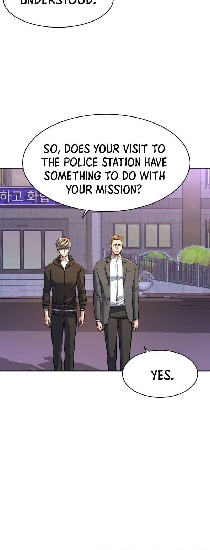 Page 32 of Chapter 199