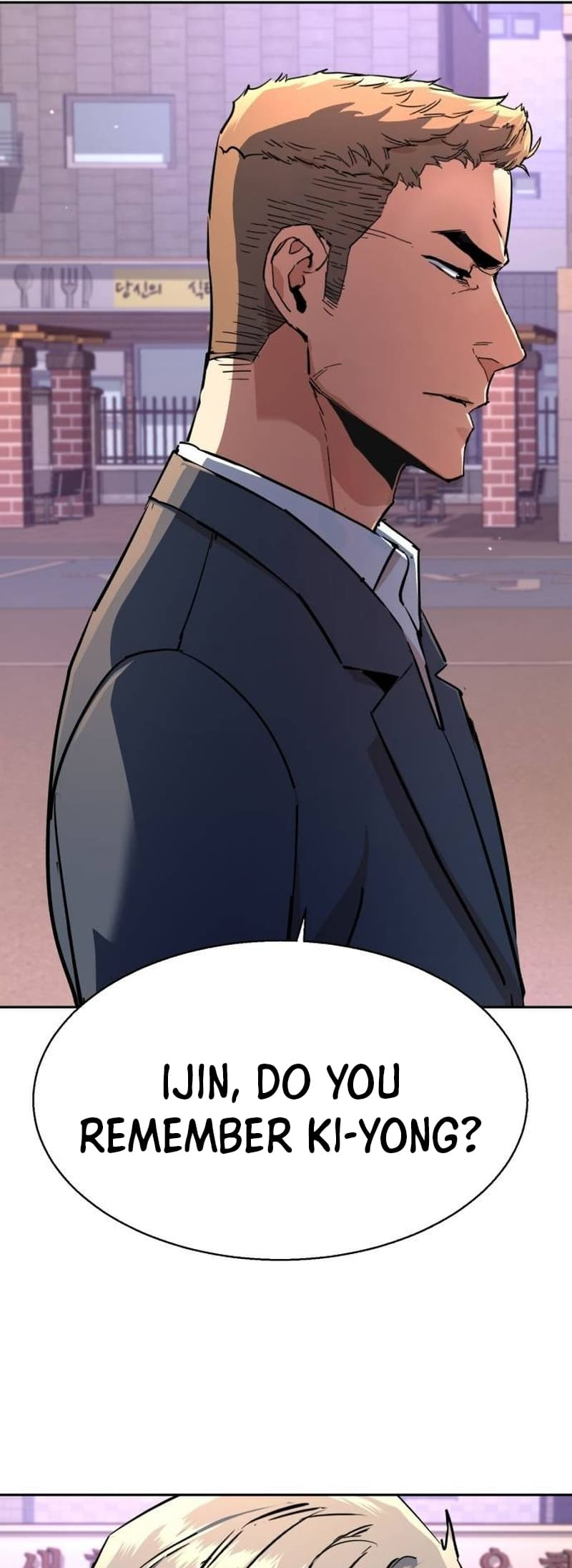 Page 33 of Chapter 199