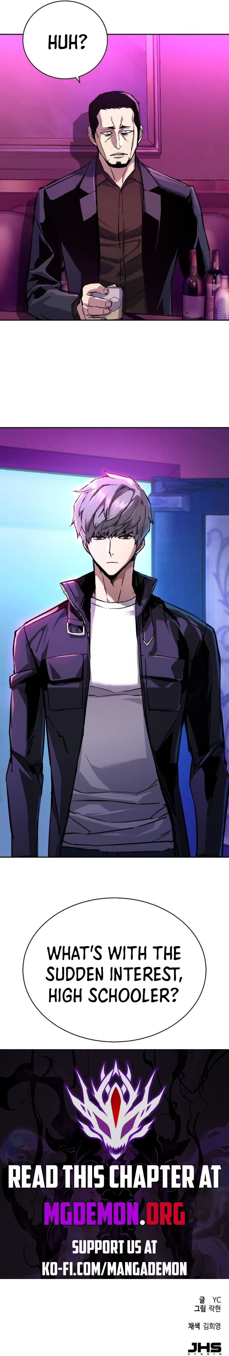 Page 69 of Chapter 199