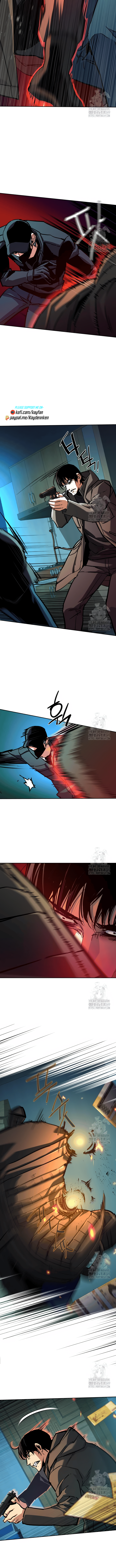 Page 5 of Chapter 201