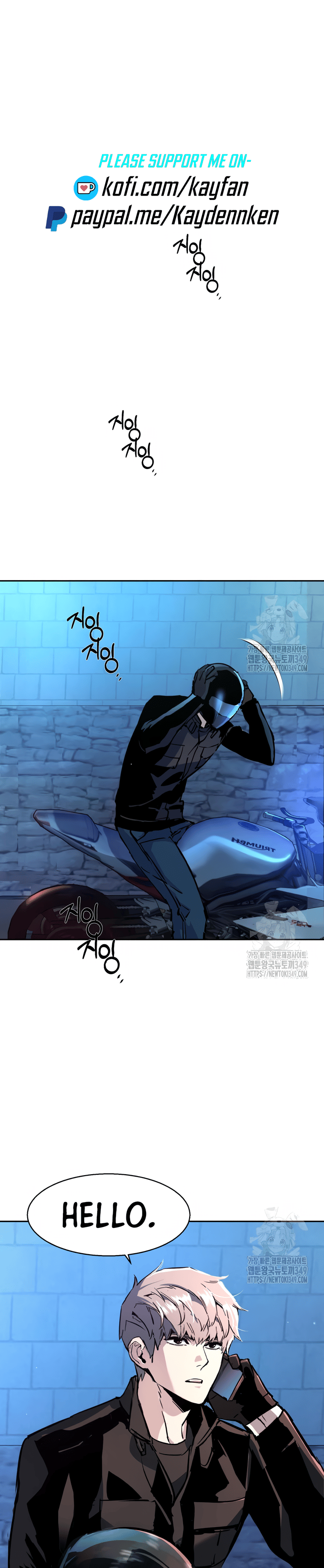 Page 20 of Chapter 201