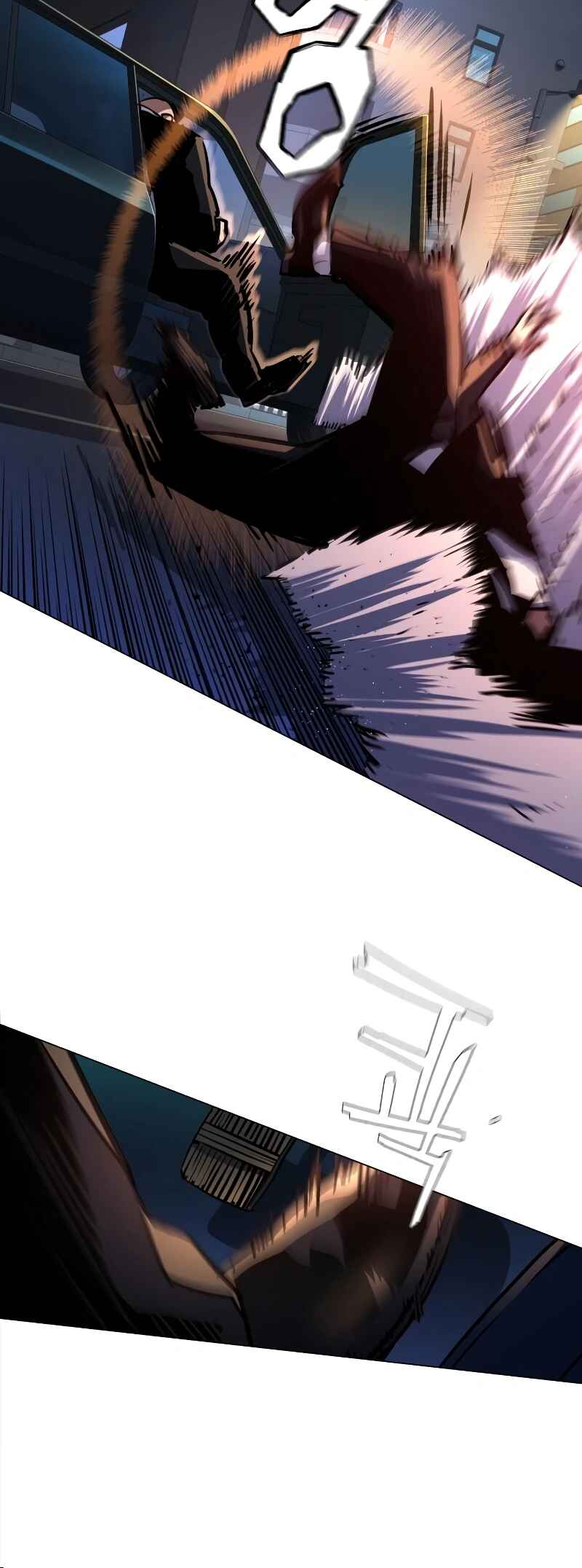 Page 23 of Chapter 202