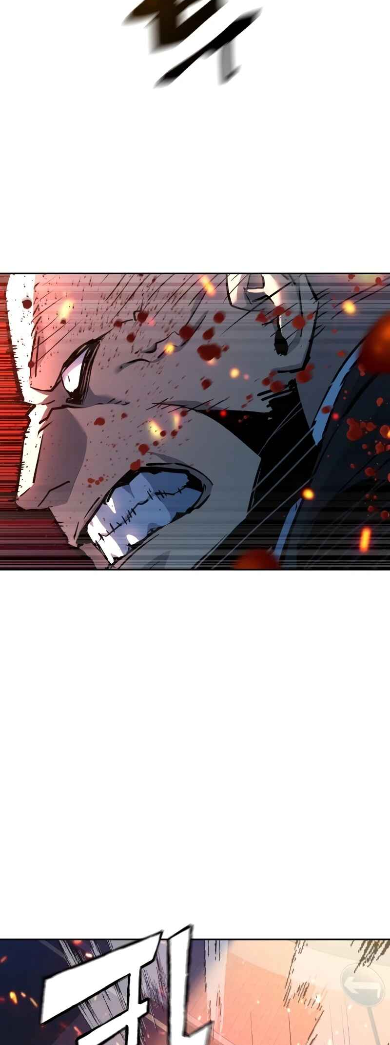 Page 32 of Chapter 202
