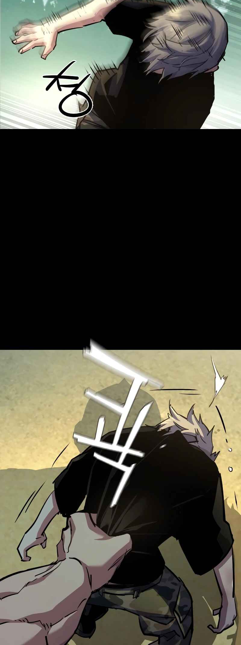 Page 43 of Chapter 202
