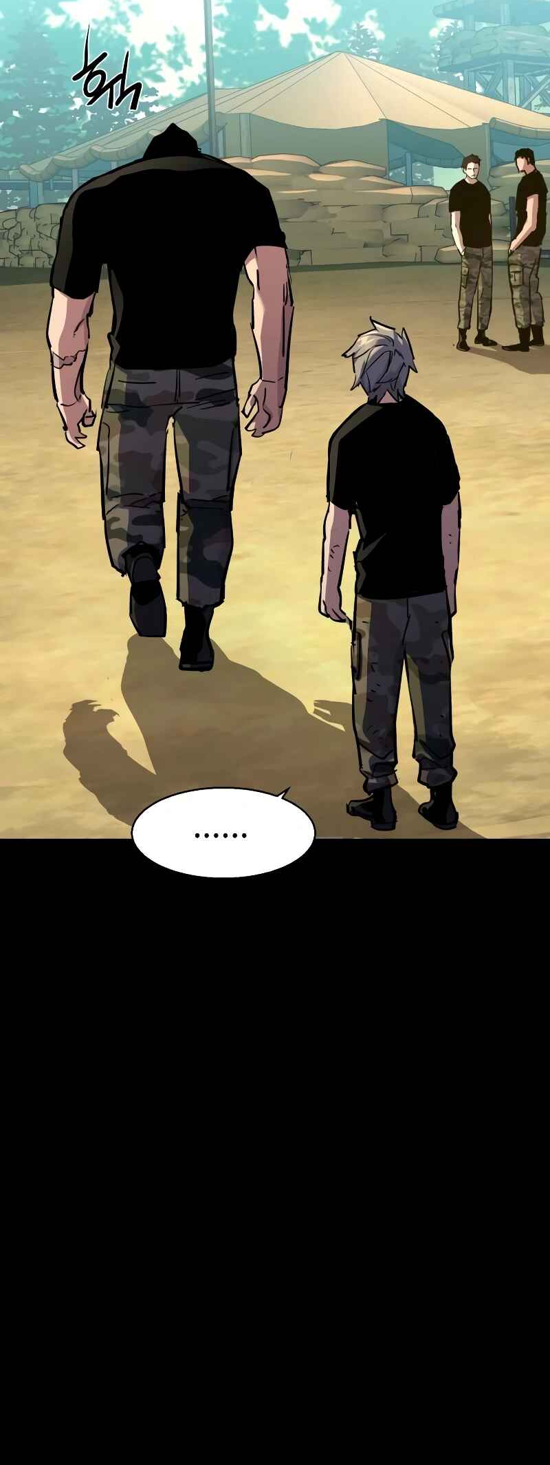 Page 46 of Chapter 202