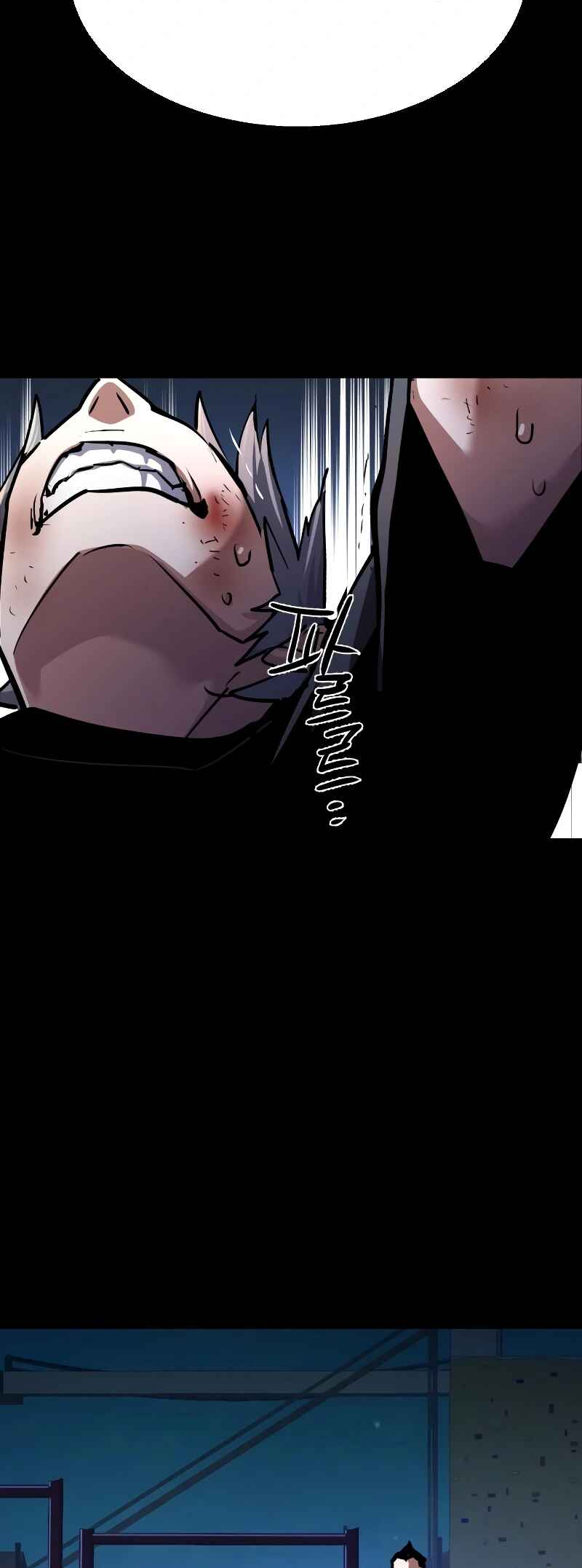 Page 55 of Chapter 202