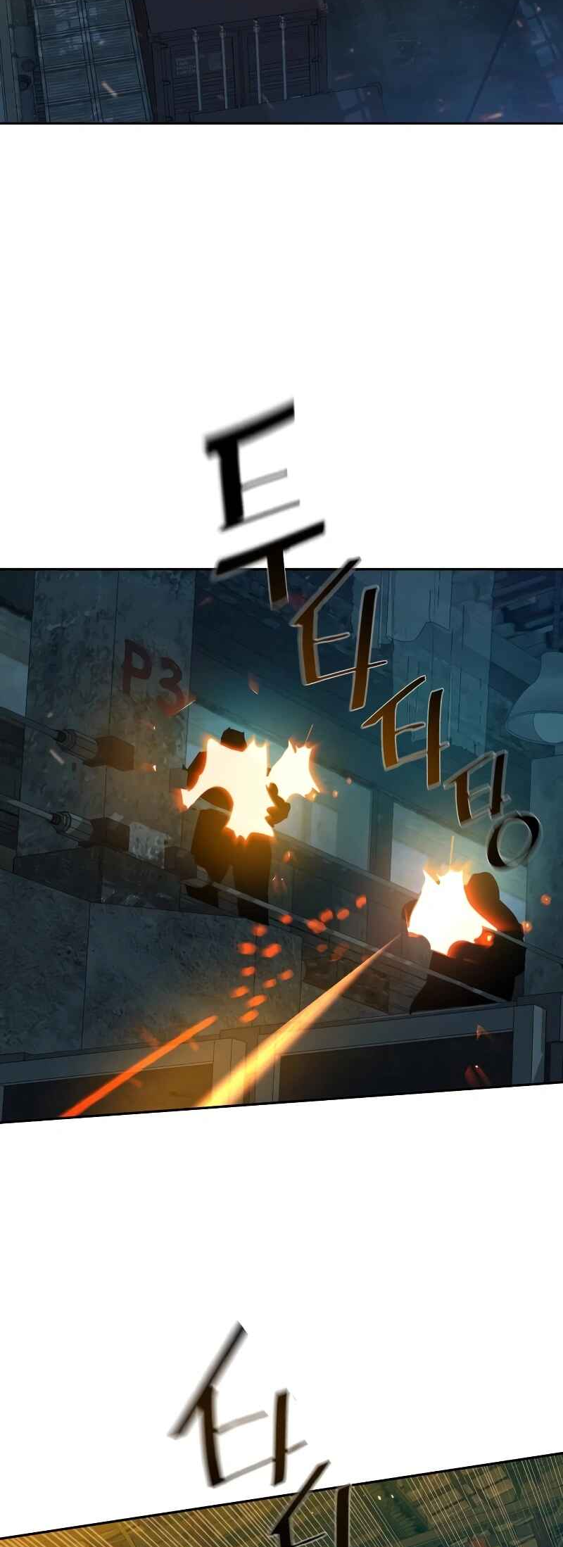 Page 67 of Chapter 202
