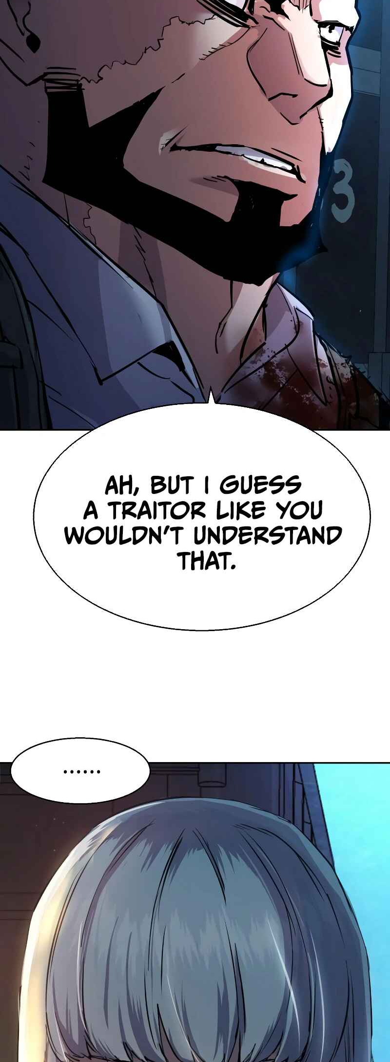 Page 74 of Chapter 202