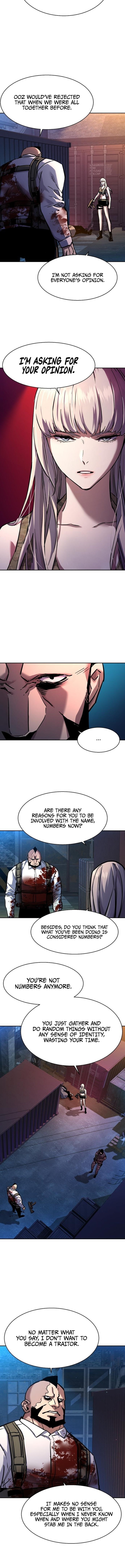 Page 10 of Chapter 203