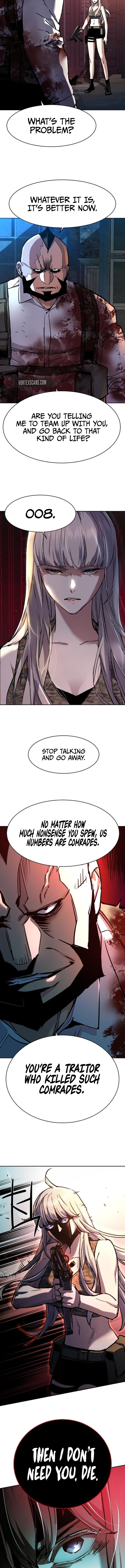 Page 13 of Chapter 203