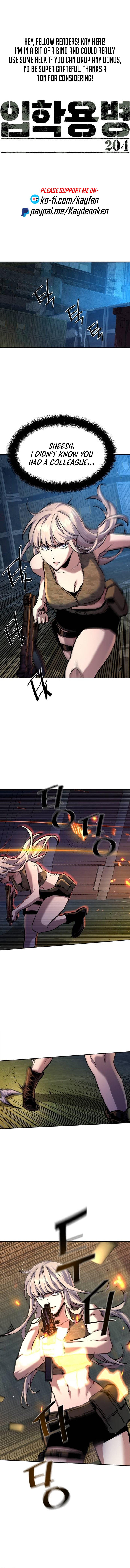 Page 1 of Chapter 204