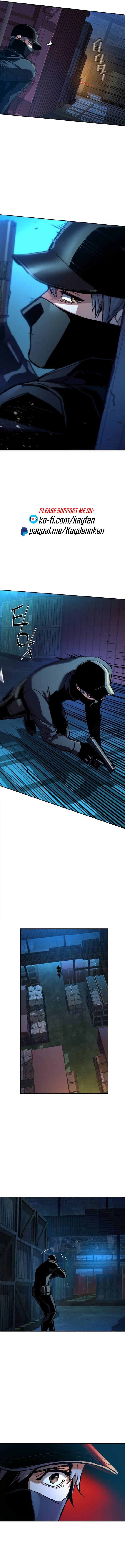 Page 3 of Chapter 204