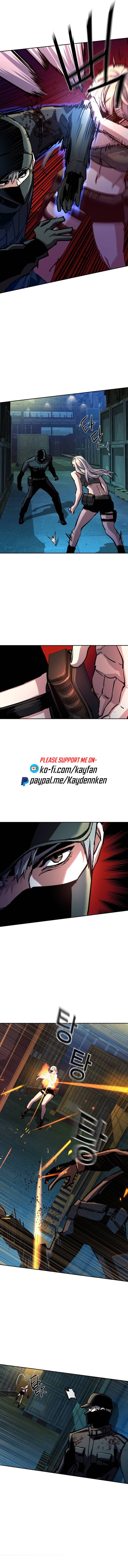 Page 11 of Chapter 204