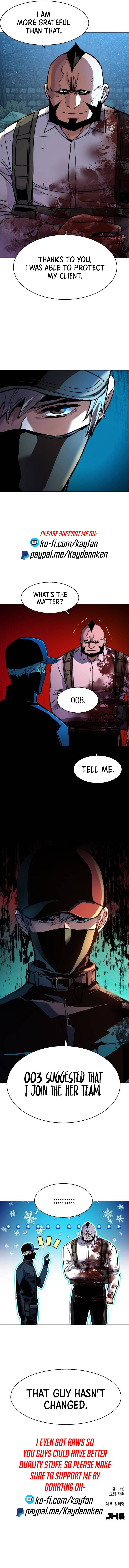 Page 16 of Chapter 204