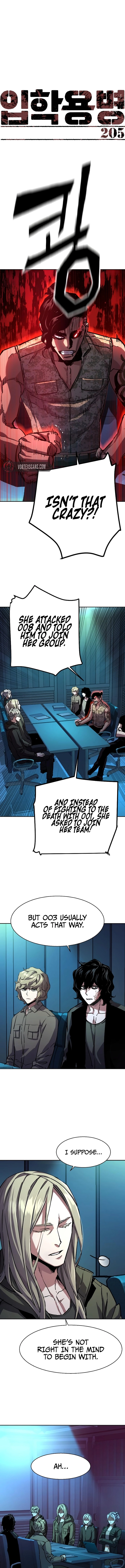 Page 1 of Chapter 205