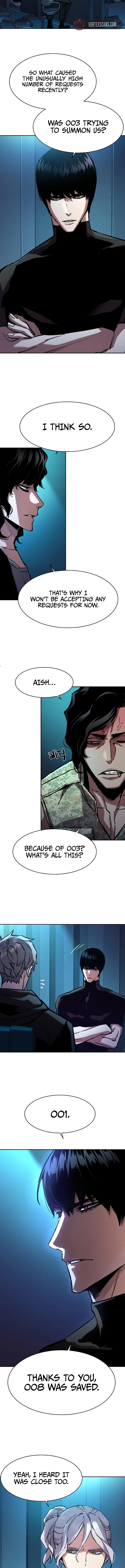 Page 2 of Chapter 205
