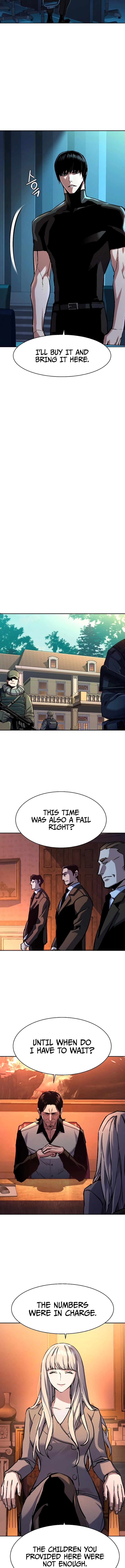 Page 5 of Chapter 205