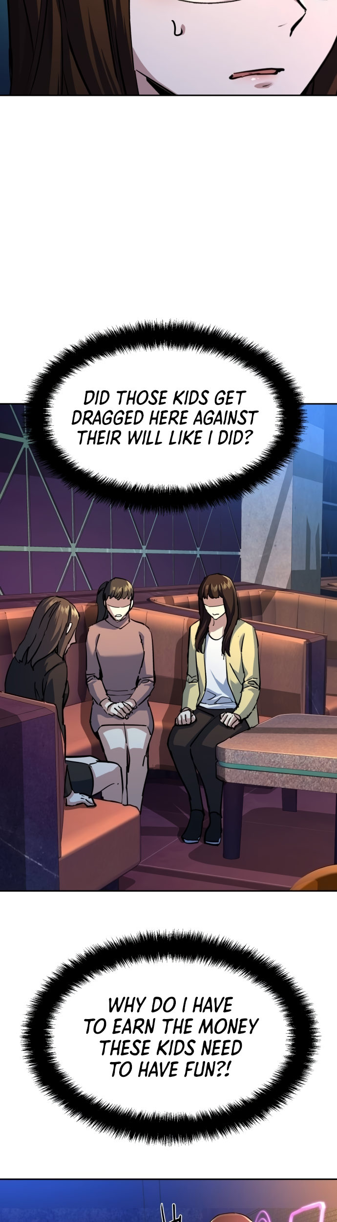 Page 12 of Chapter 207