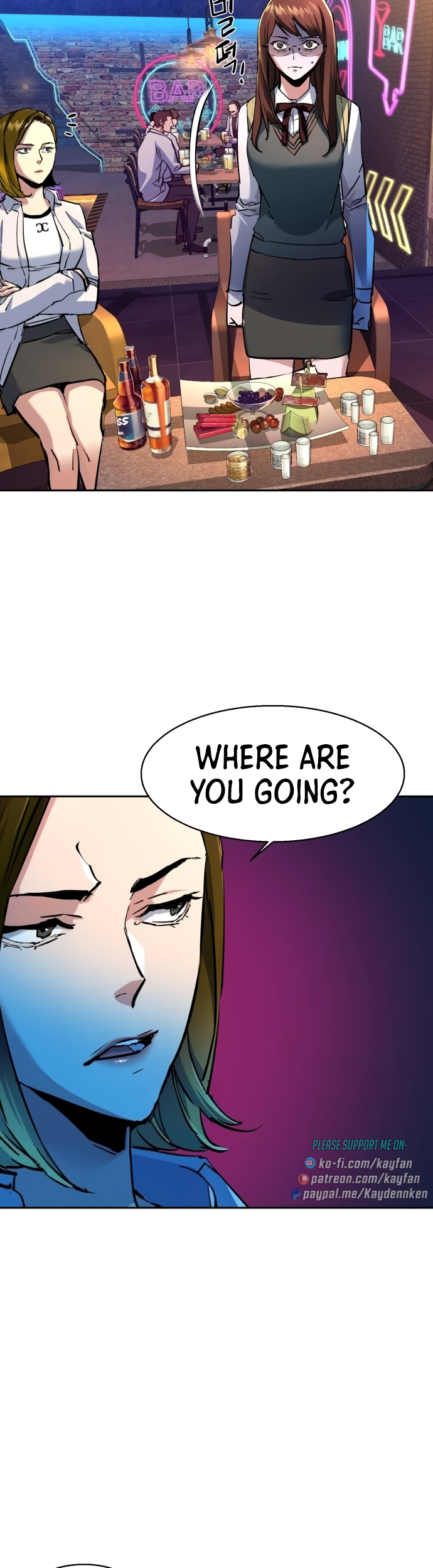 Page 13 of Chapter 207
