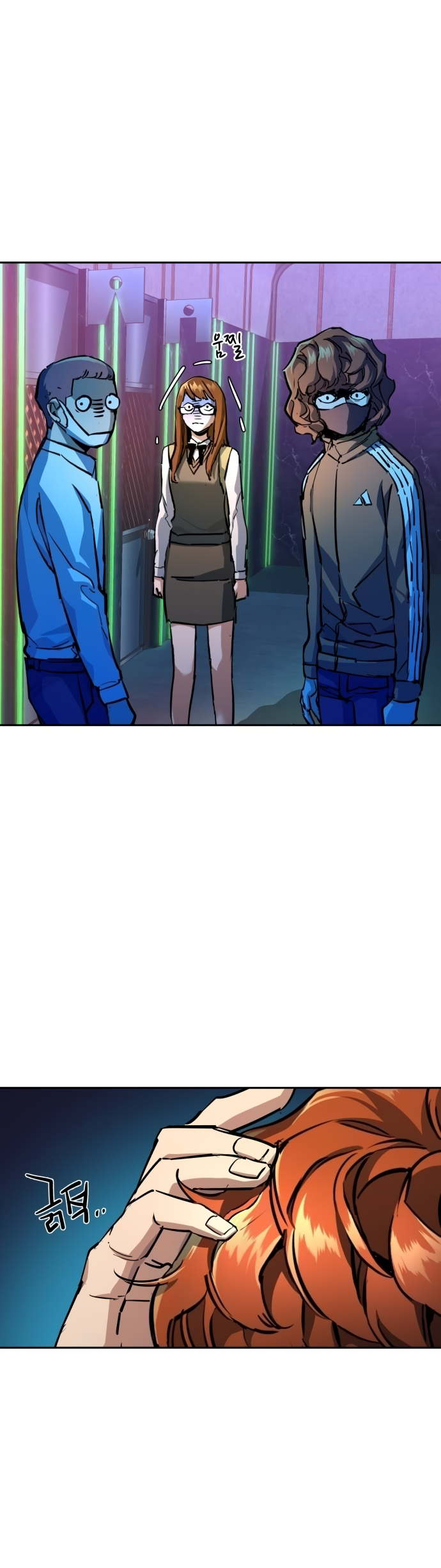 Page 32 of Chapter 207