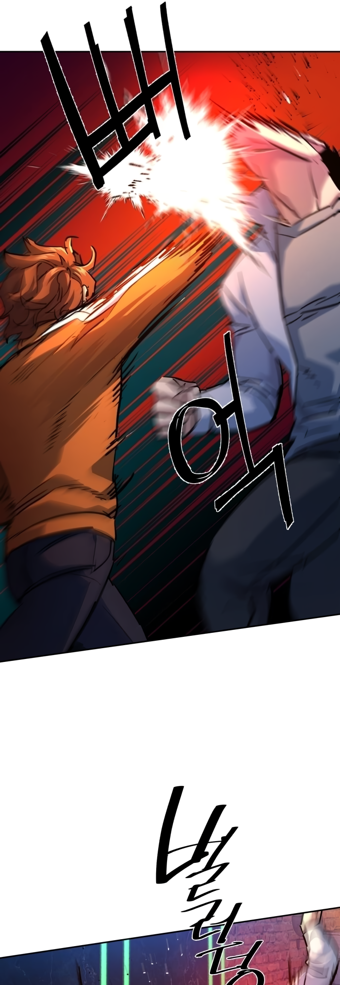 Page 37 of Chapter 207