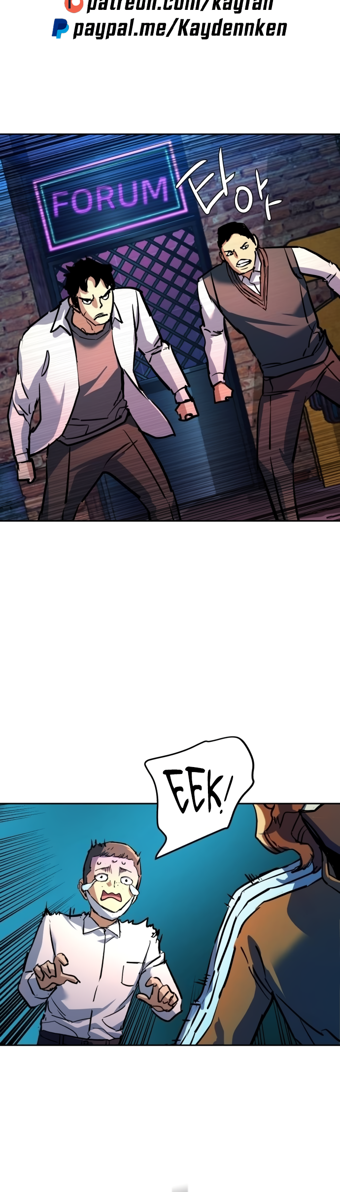 Page 45 of Chapter 207