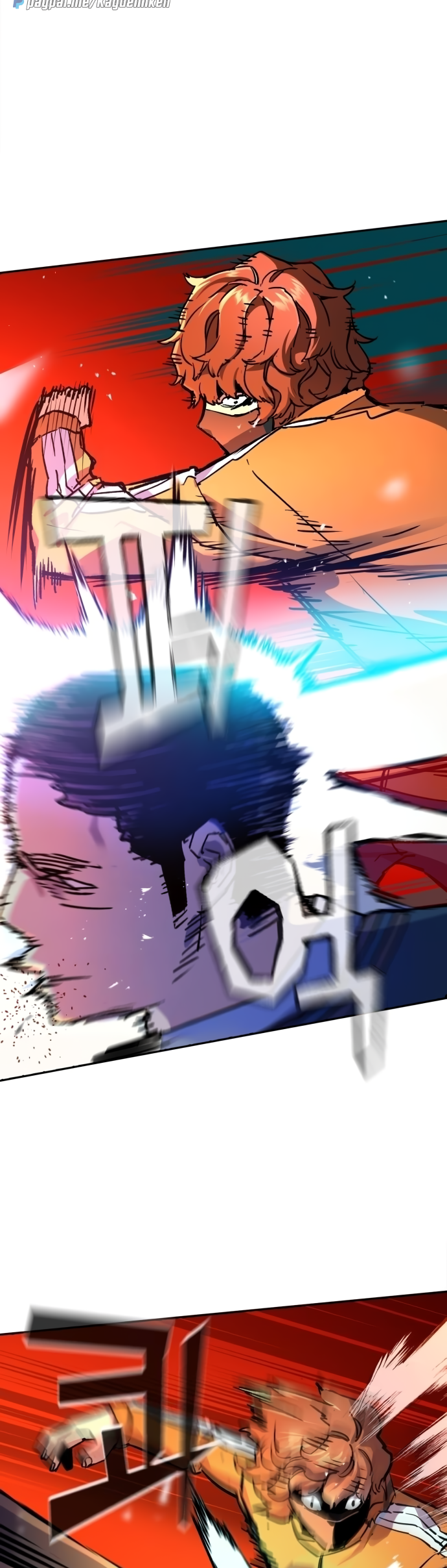 Page 47 of Chapter 207