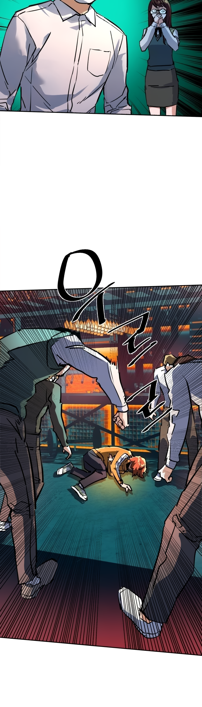 Page 49 of Chapter 207