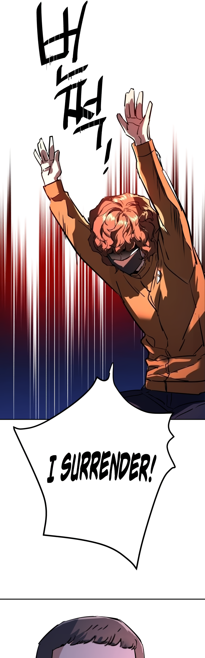 Page 50 of Chapter 207