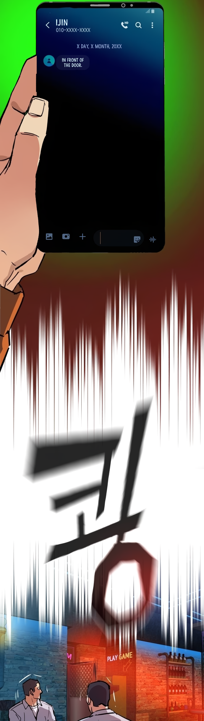 Page 58 of Chapter 207