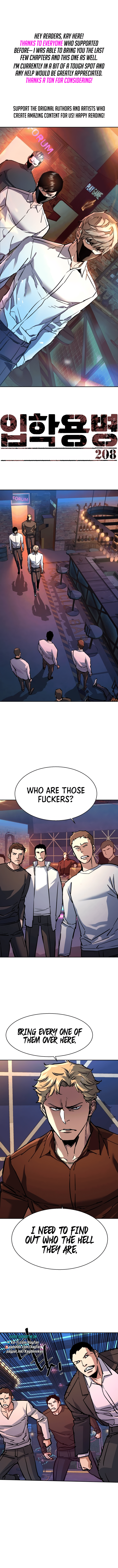 Page 1 of Chapter 208
